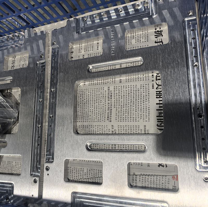 �Ͳ�������������-�������й���55